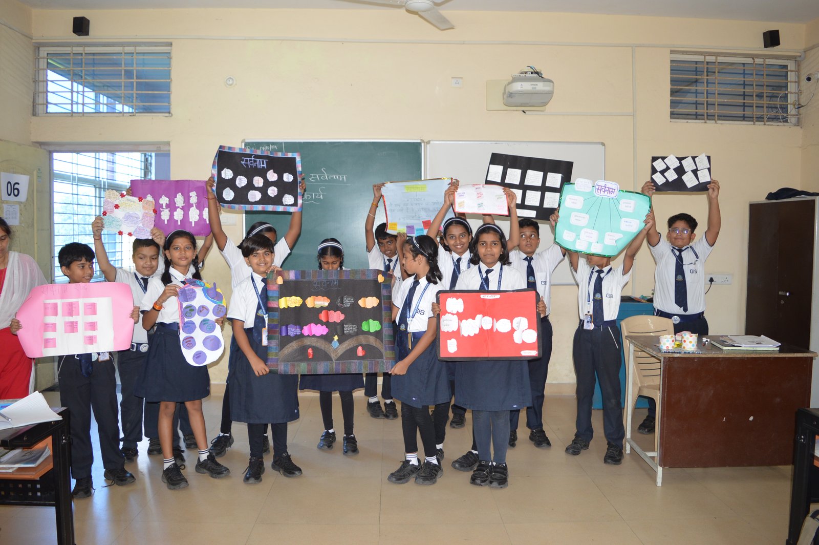 Teachers' Day 2025-26